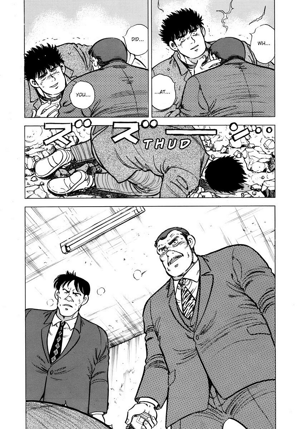 Page 205