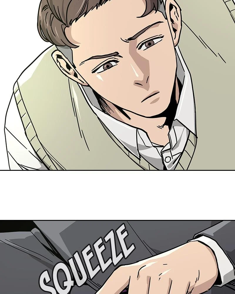 Page 205