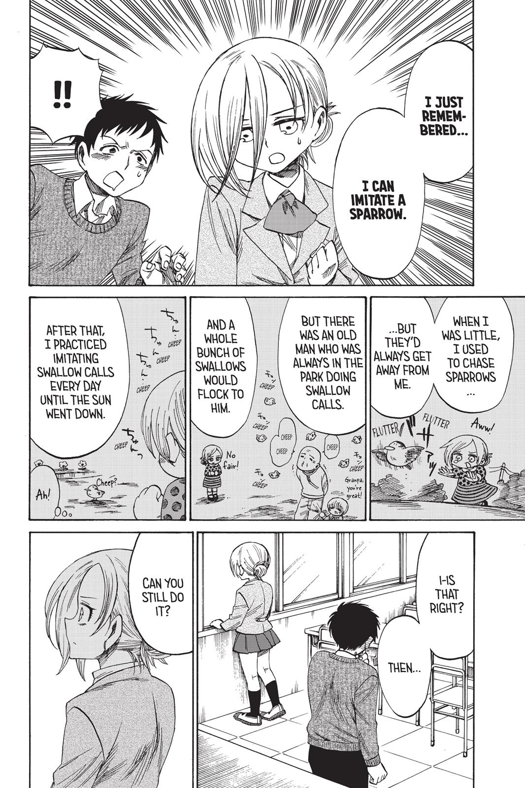 Page 205