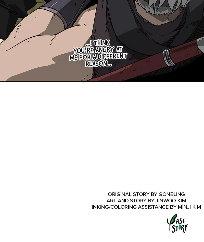 Page 205