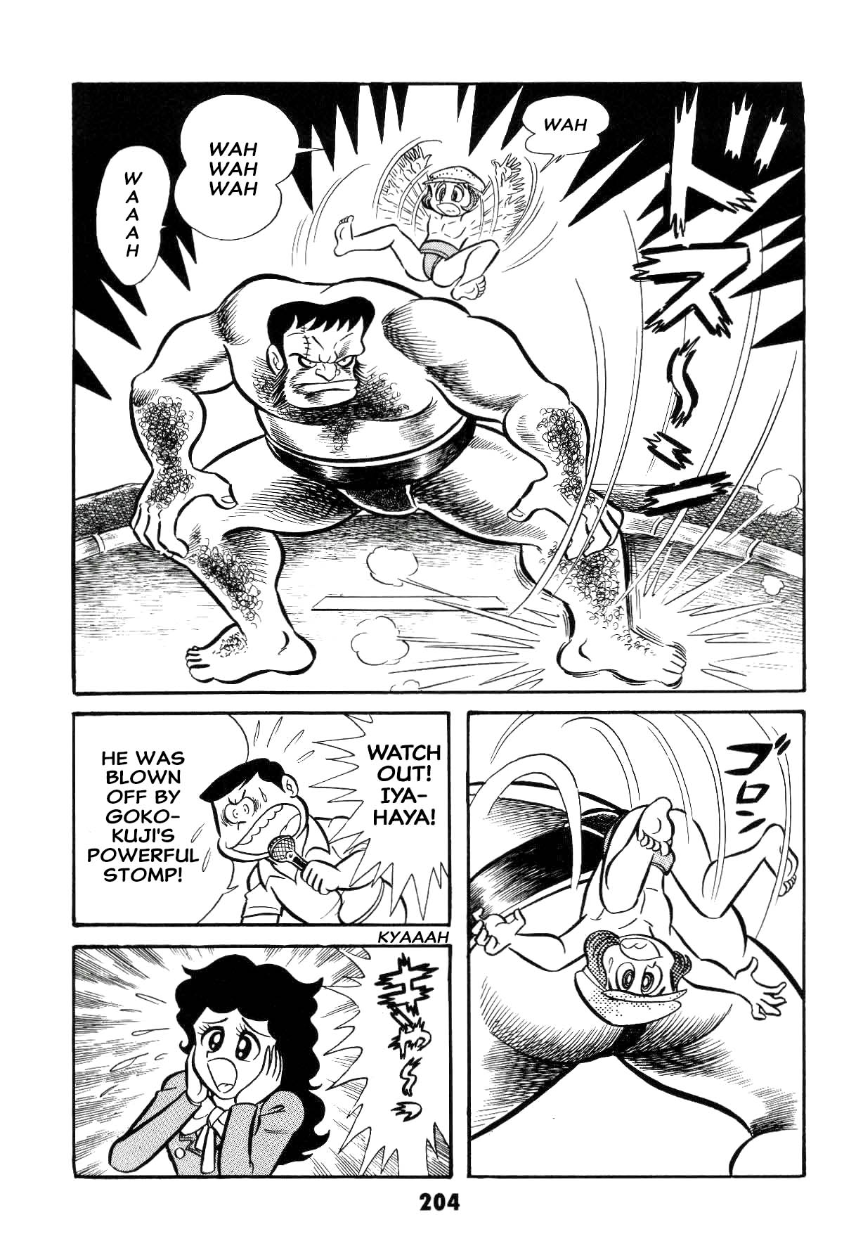 Page 205