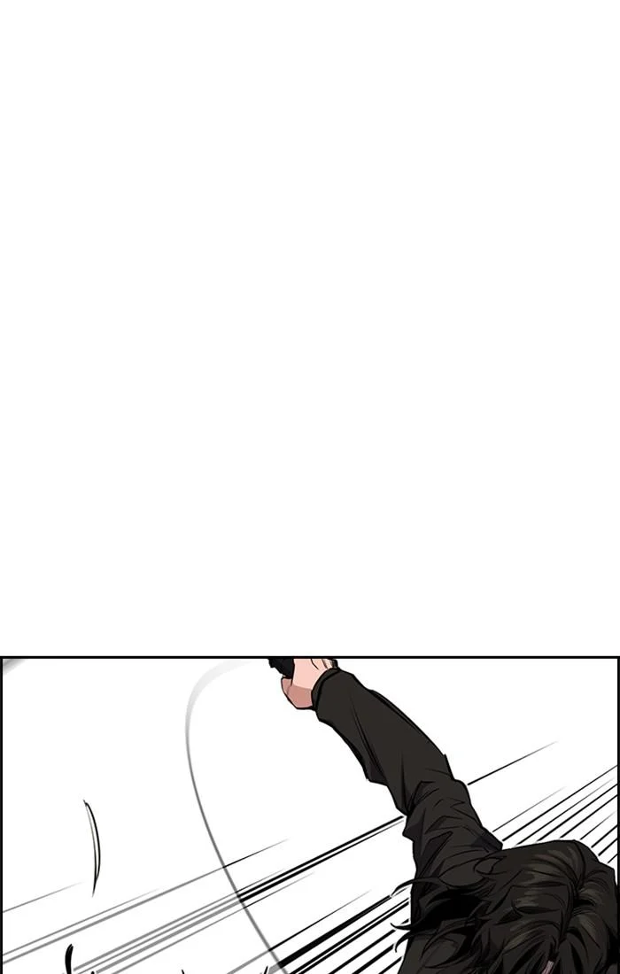 Page 205