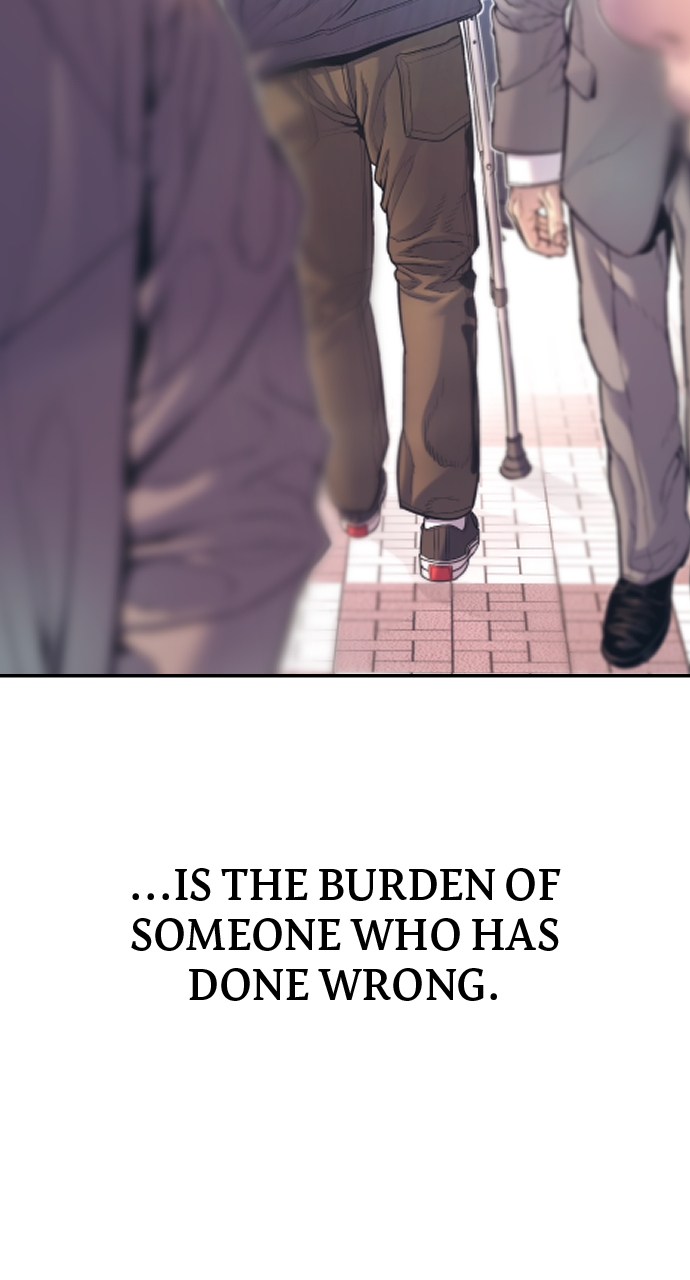Page 205