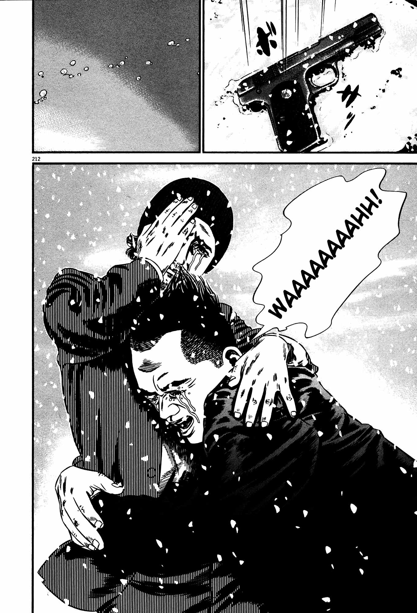 Page 205