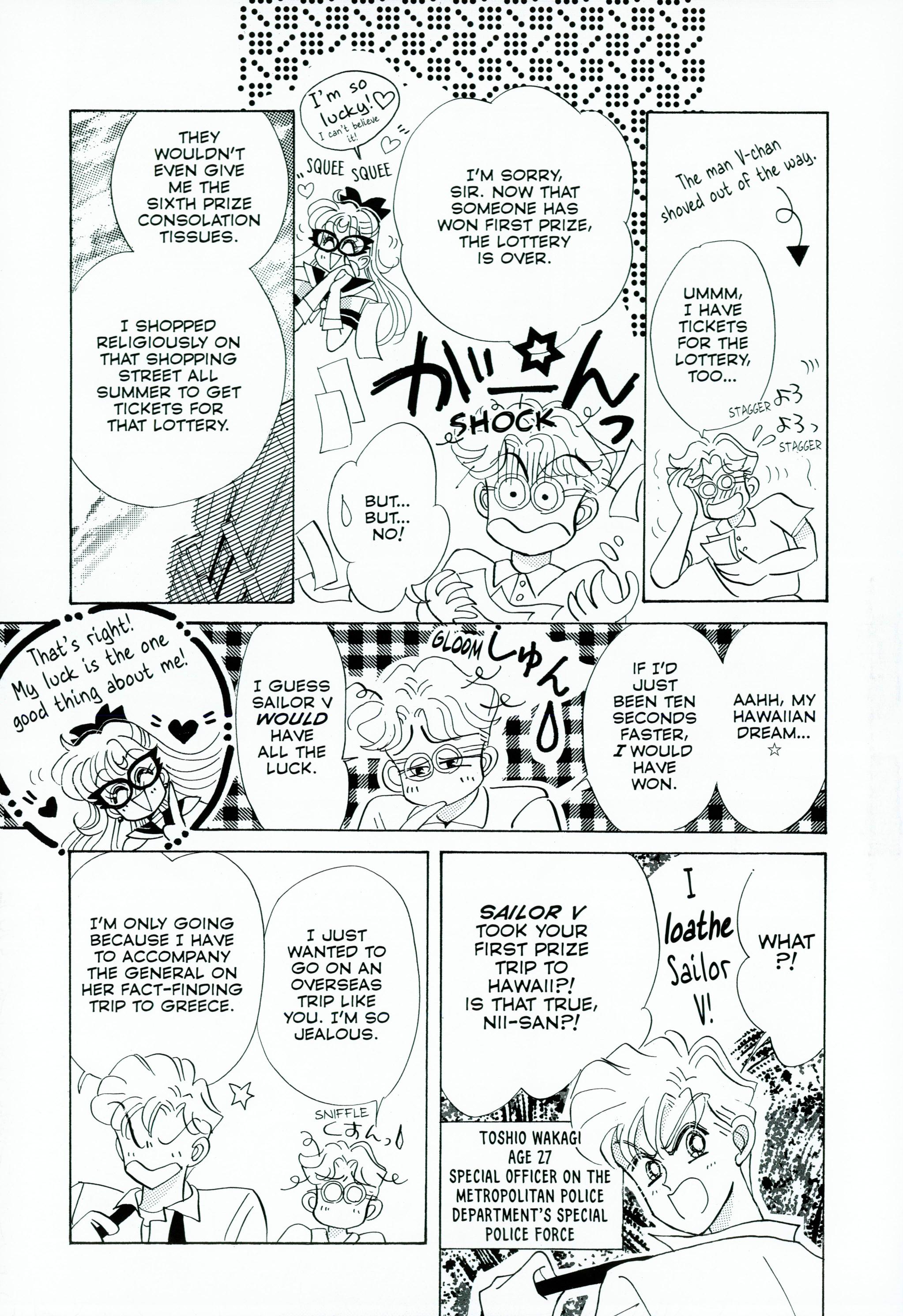 Page 205