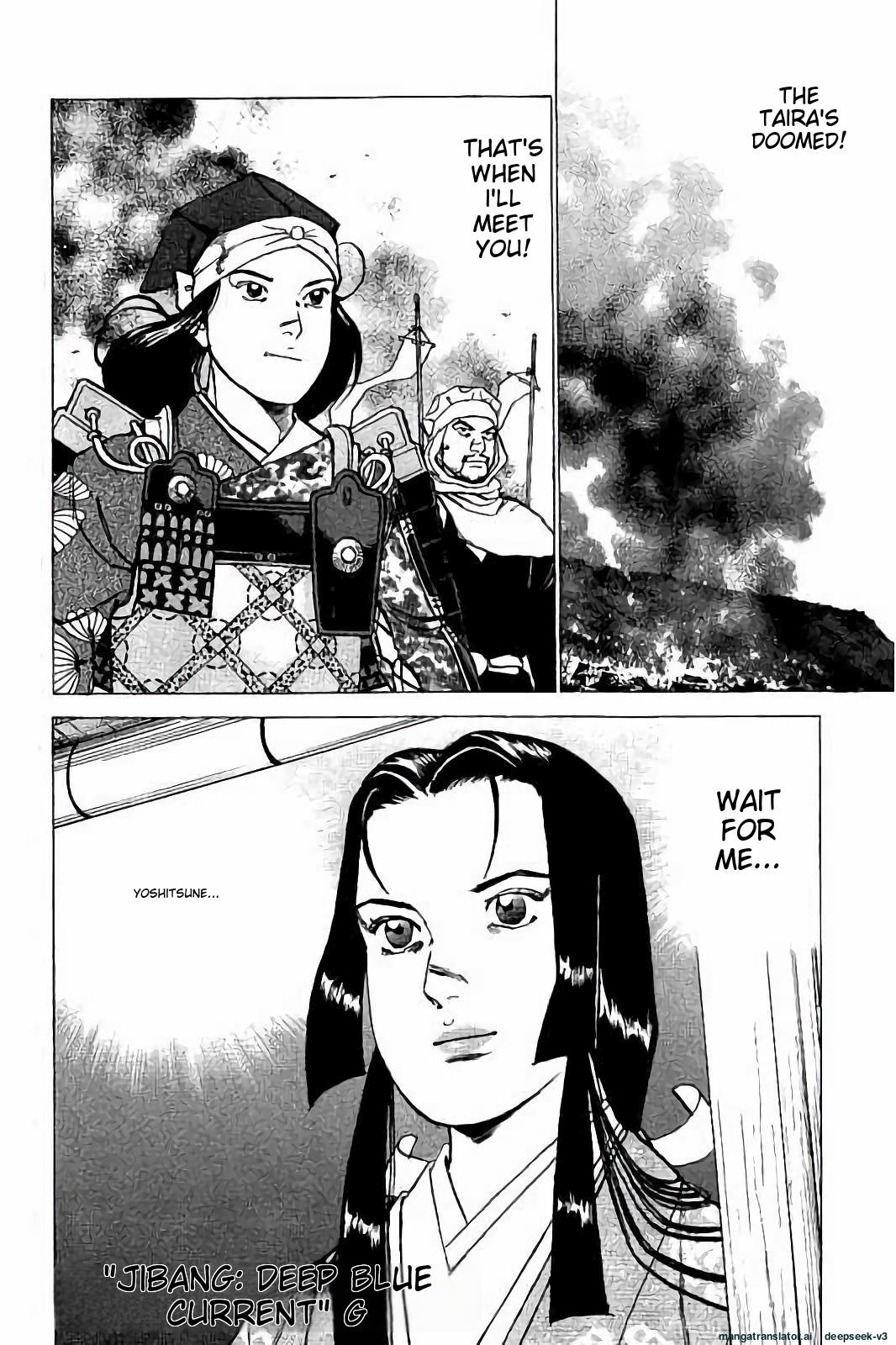 Page 205