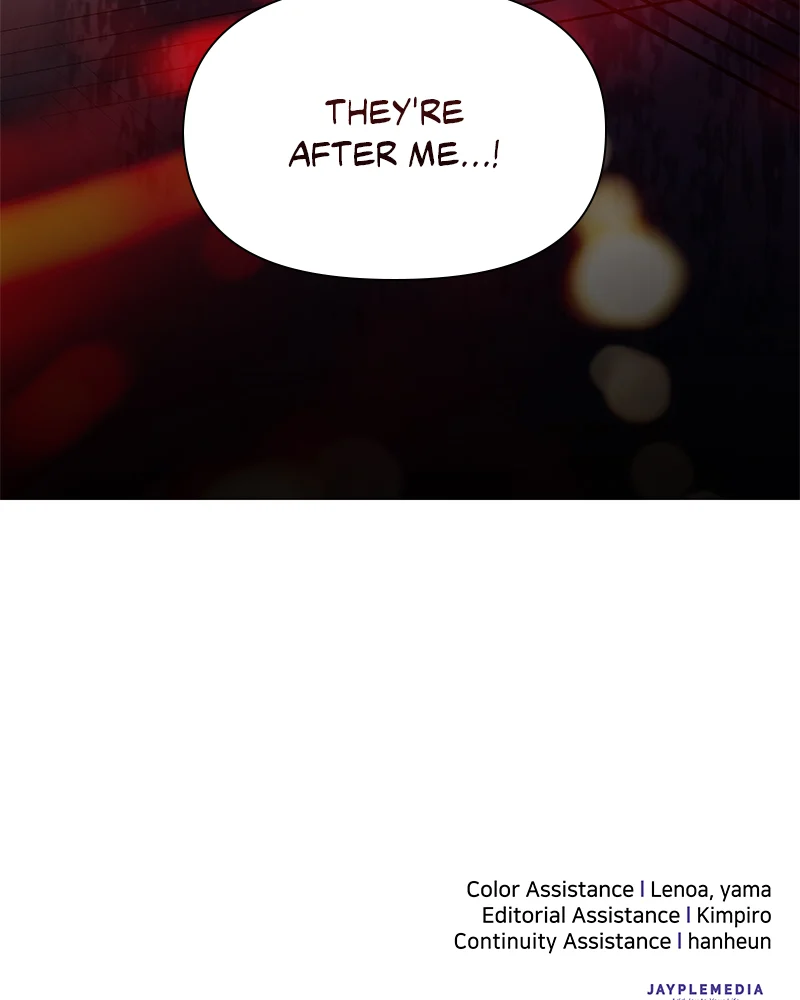 Page 205