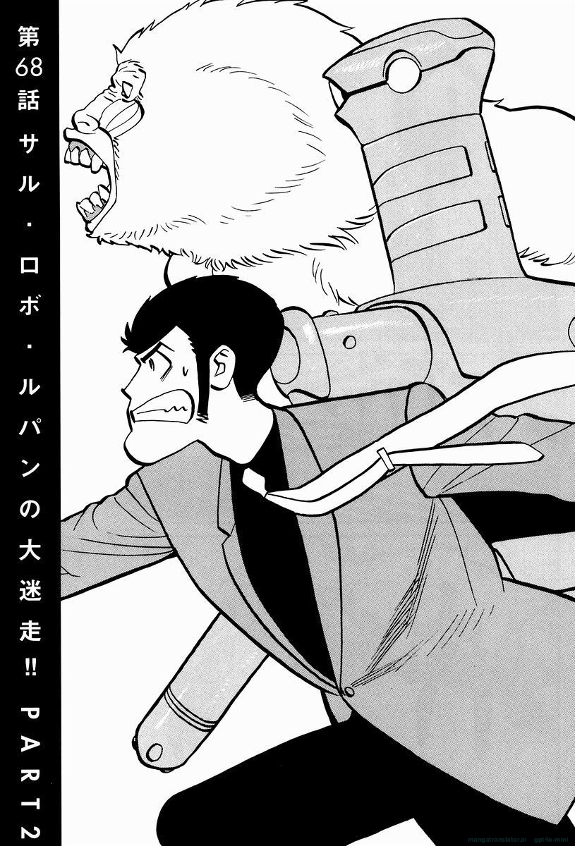 Page 205