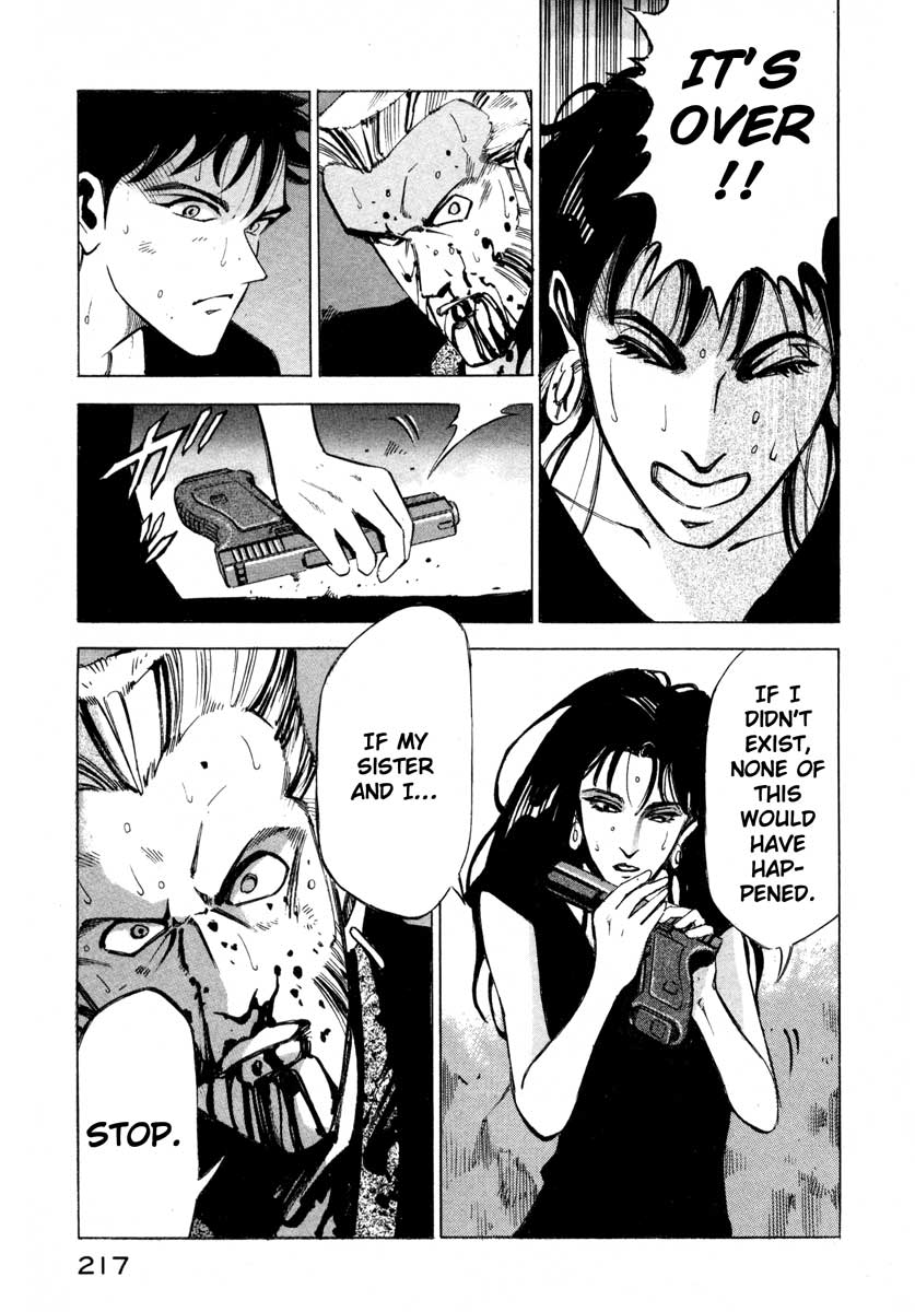 Page 204