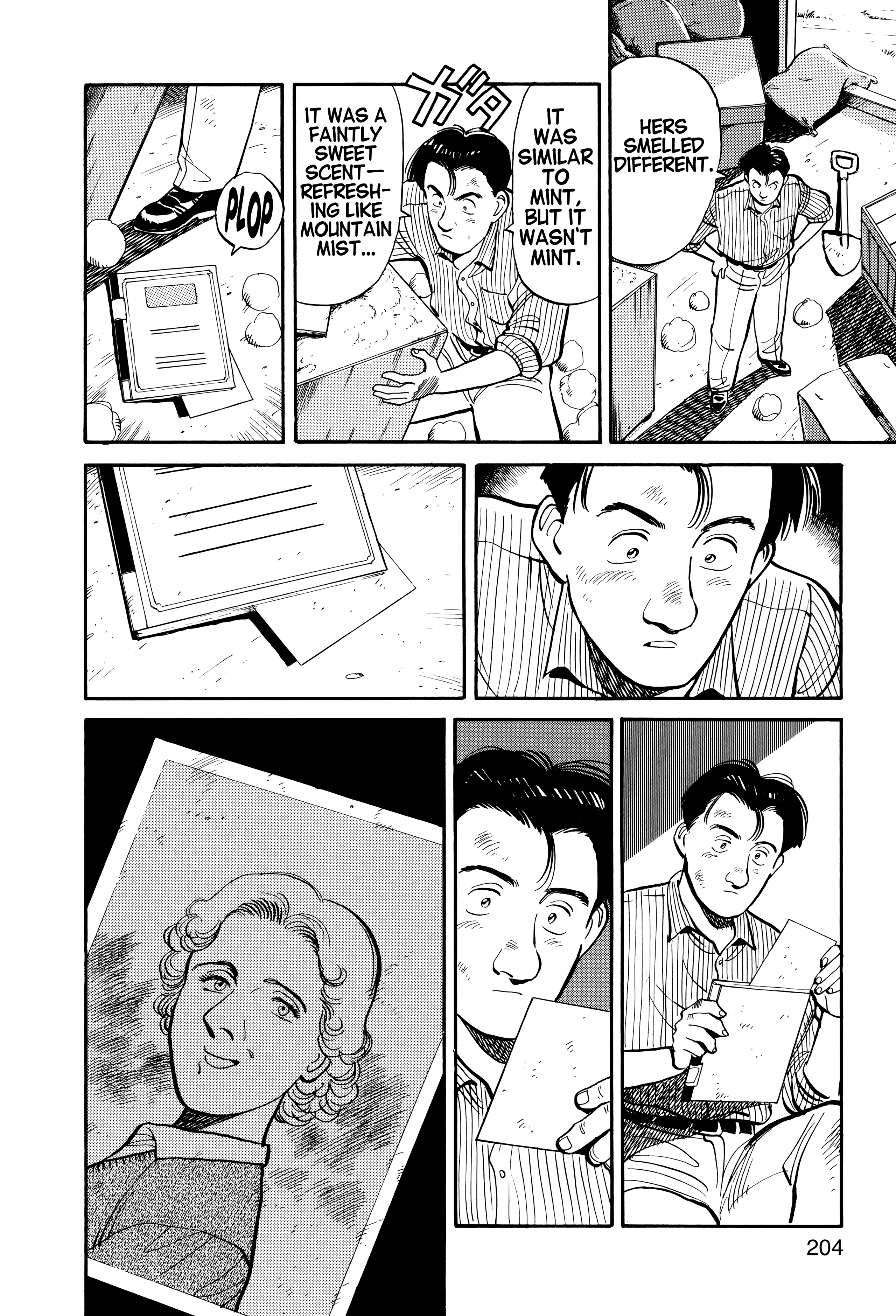Page 205