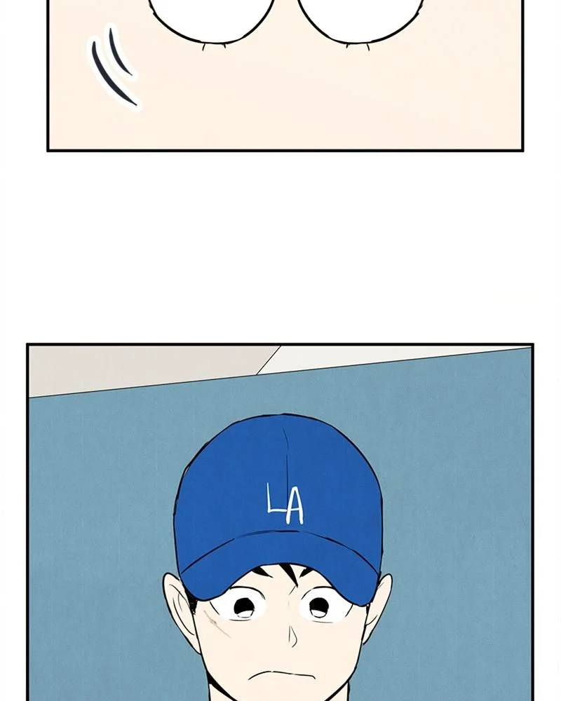 Page 205