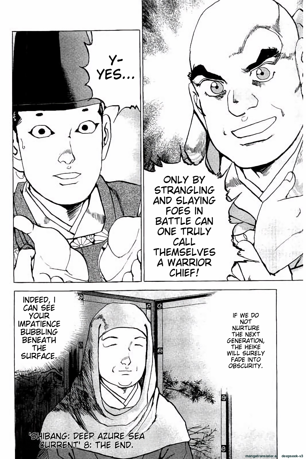 Page 205