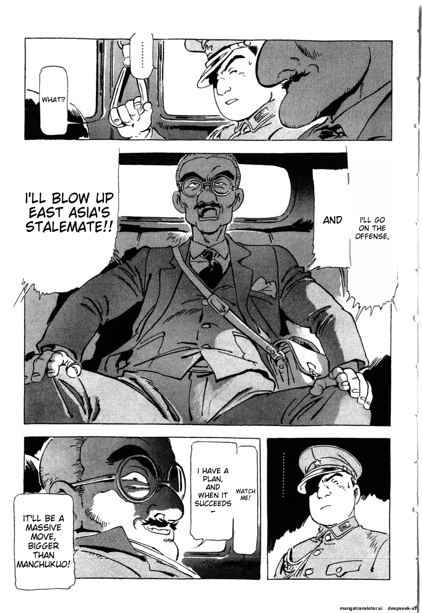 Page 205