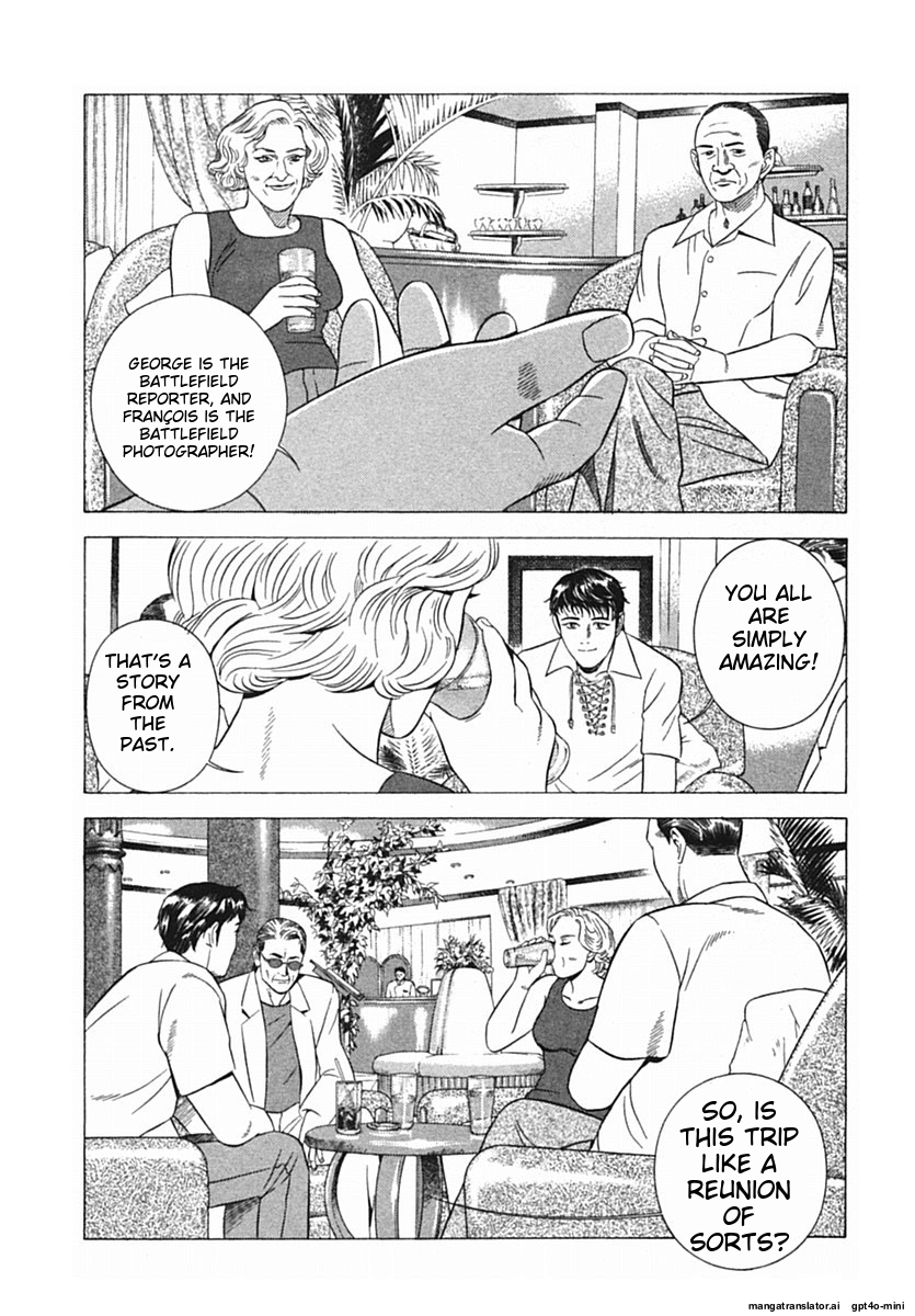 Page 205