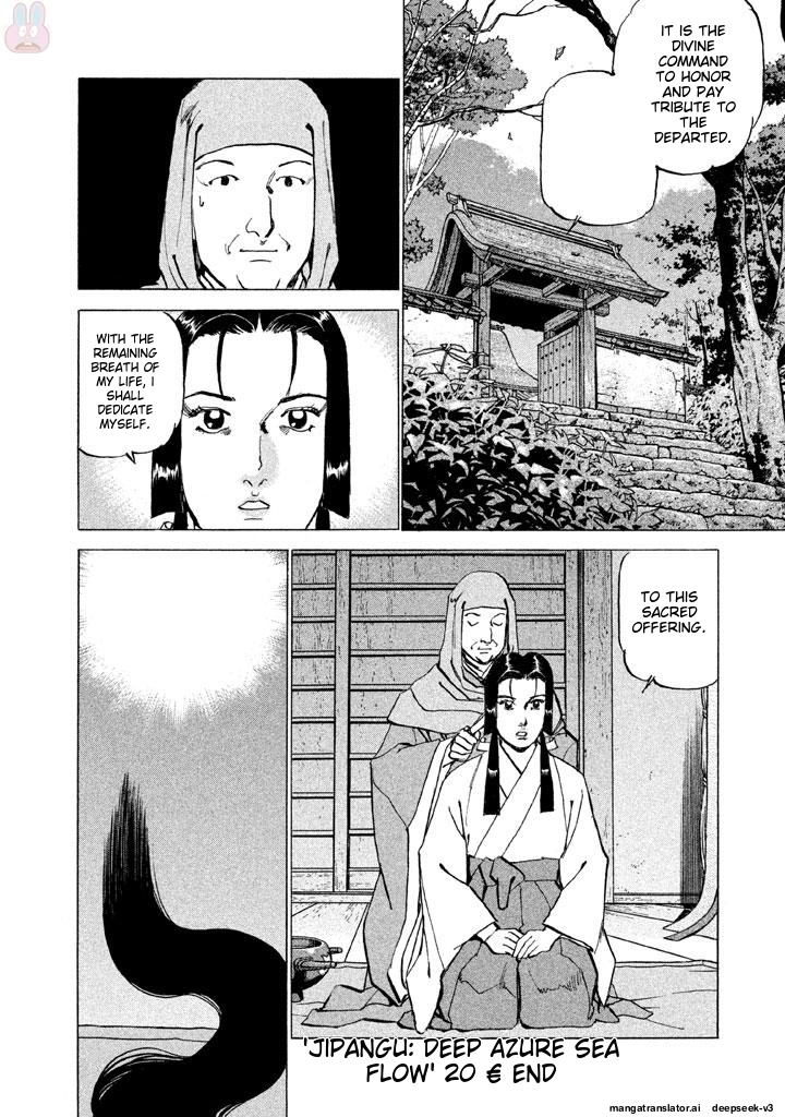 Page 205