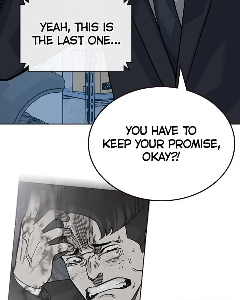 Page 205