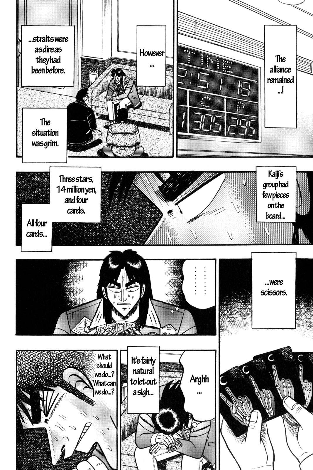 Page 205