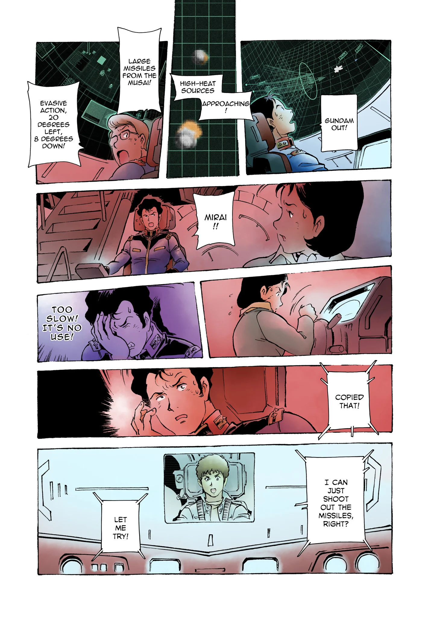 Page 205
