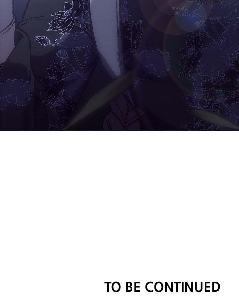 Page 205