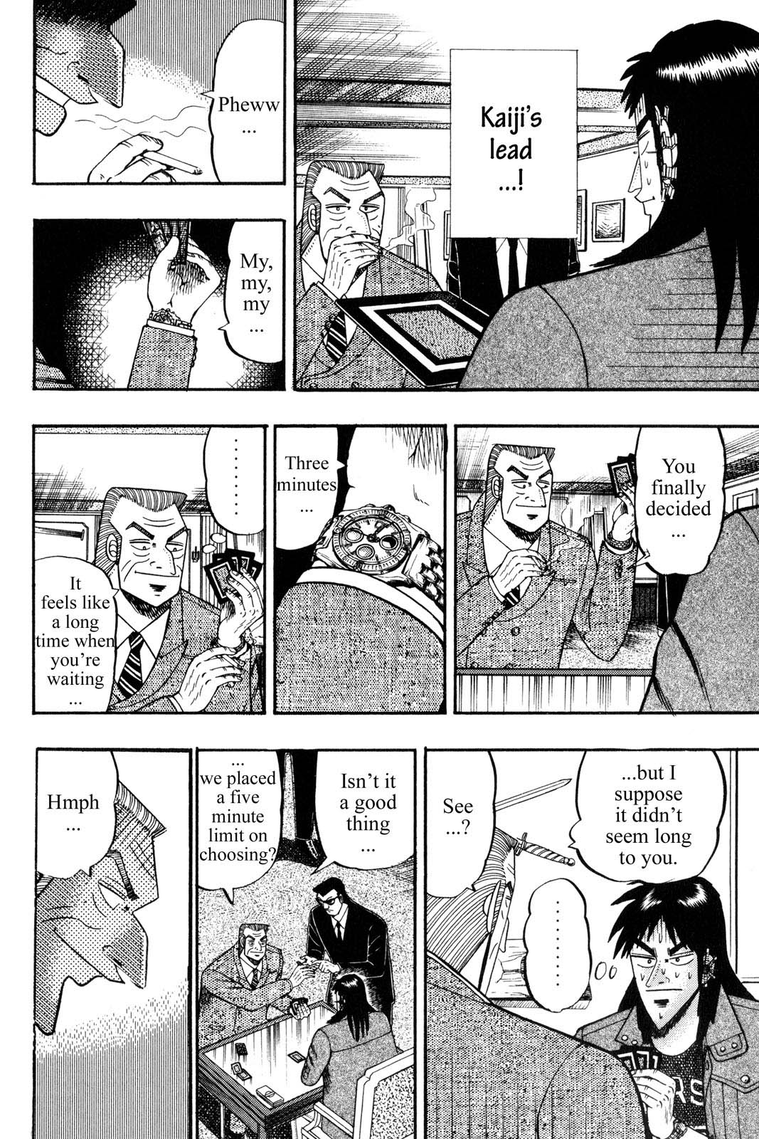 Page 205