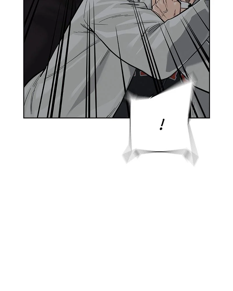 Page 205