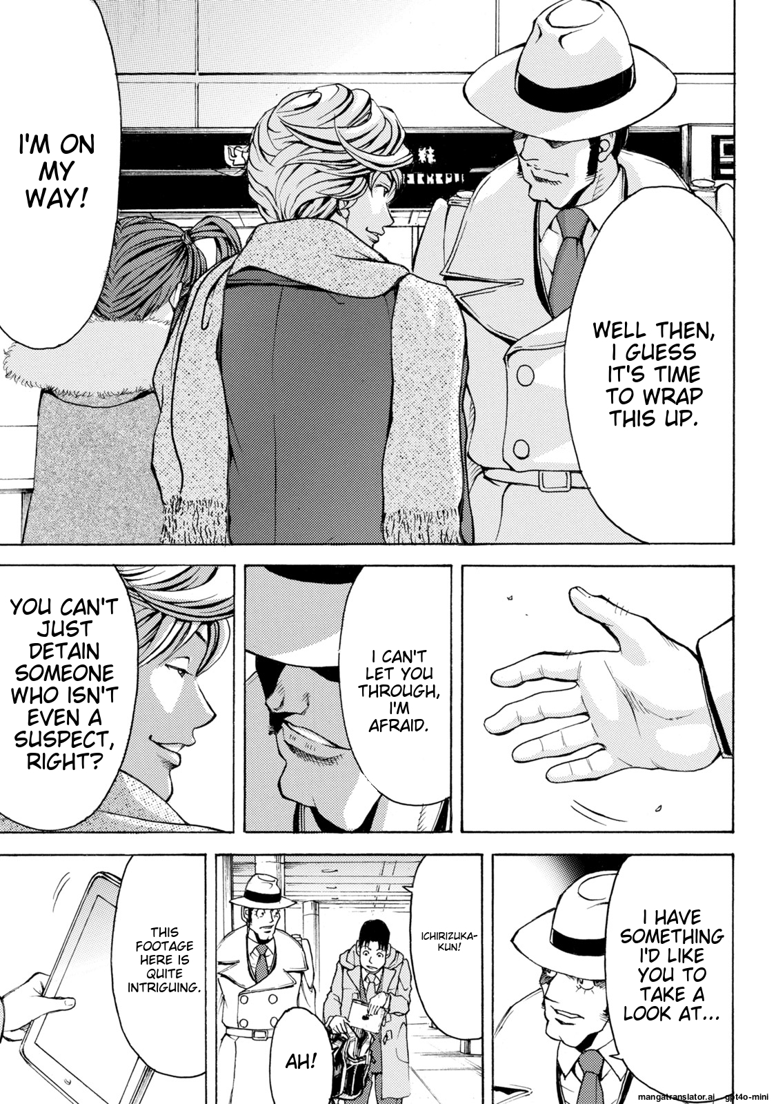 Page 205