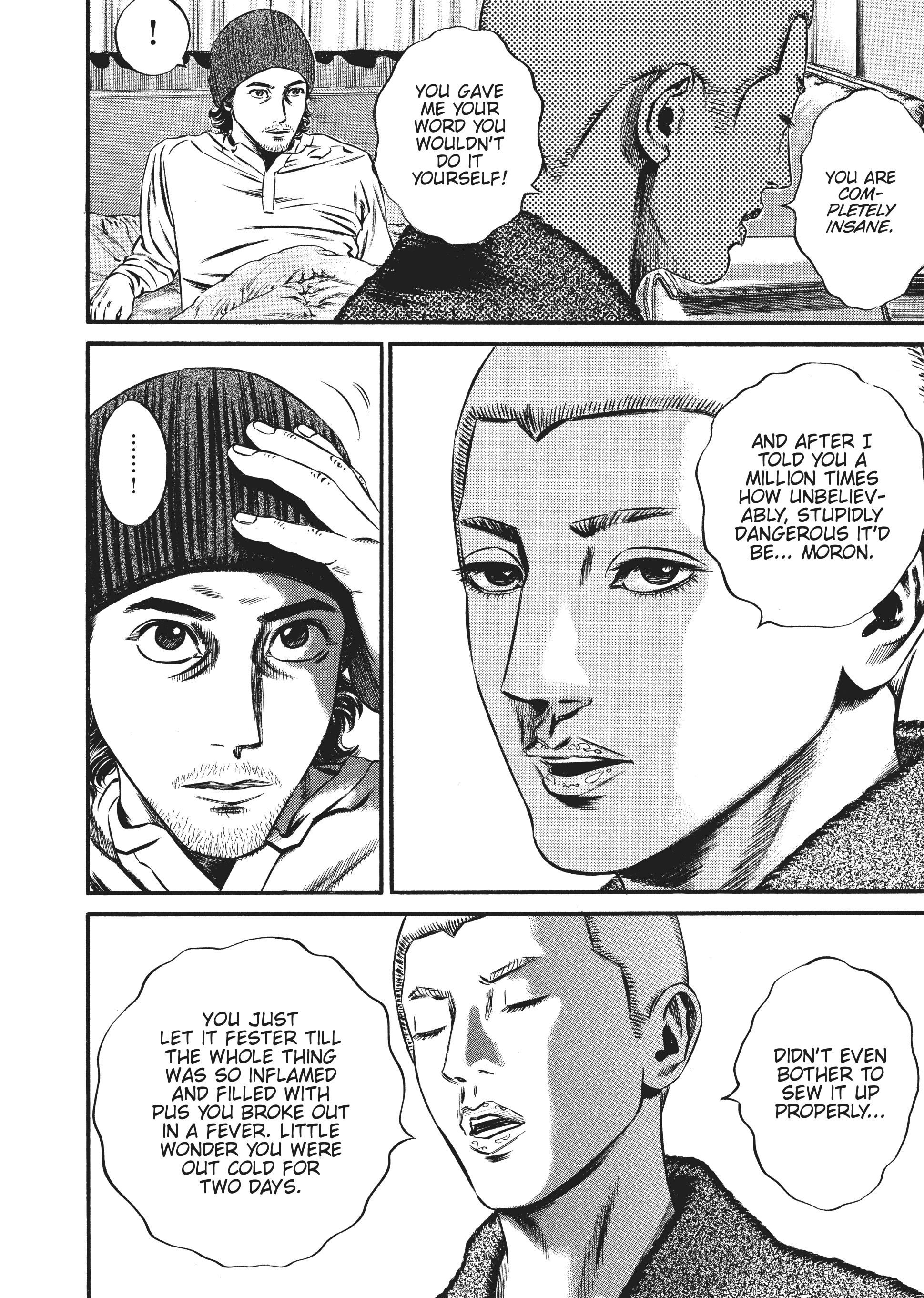 Page 205