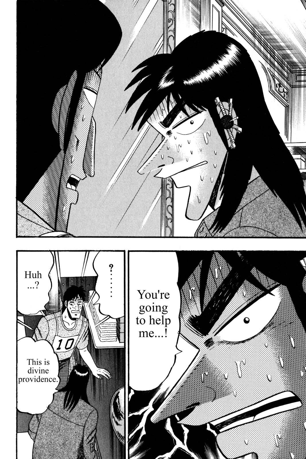 Page 205