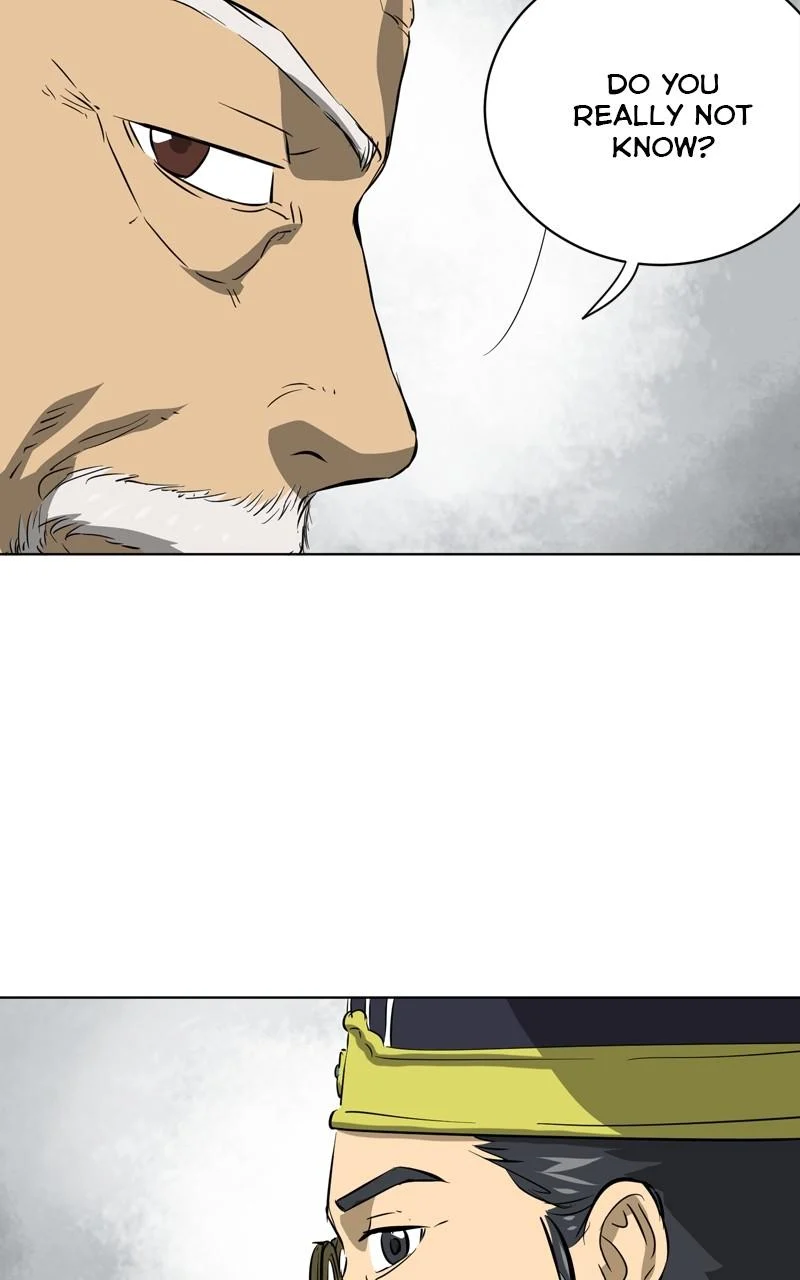 Page 205