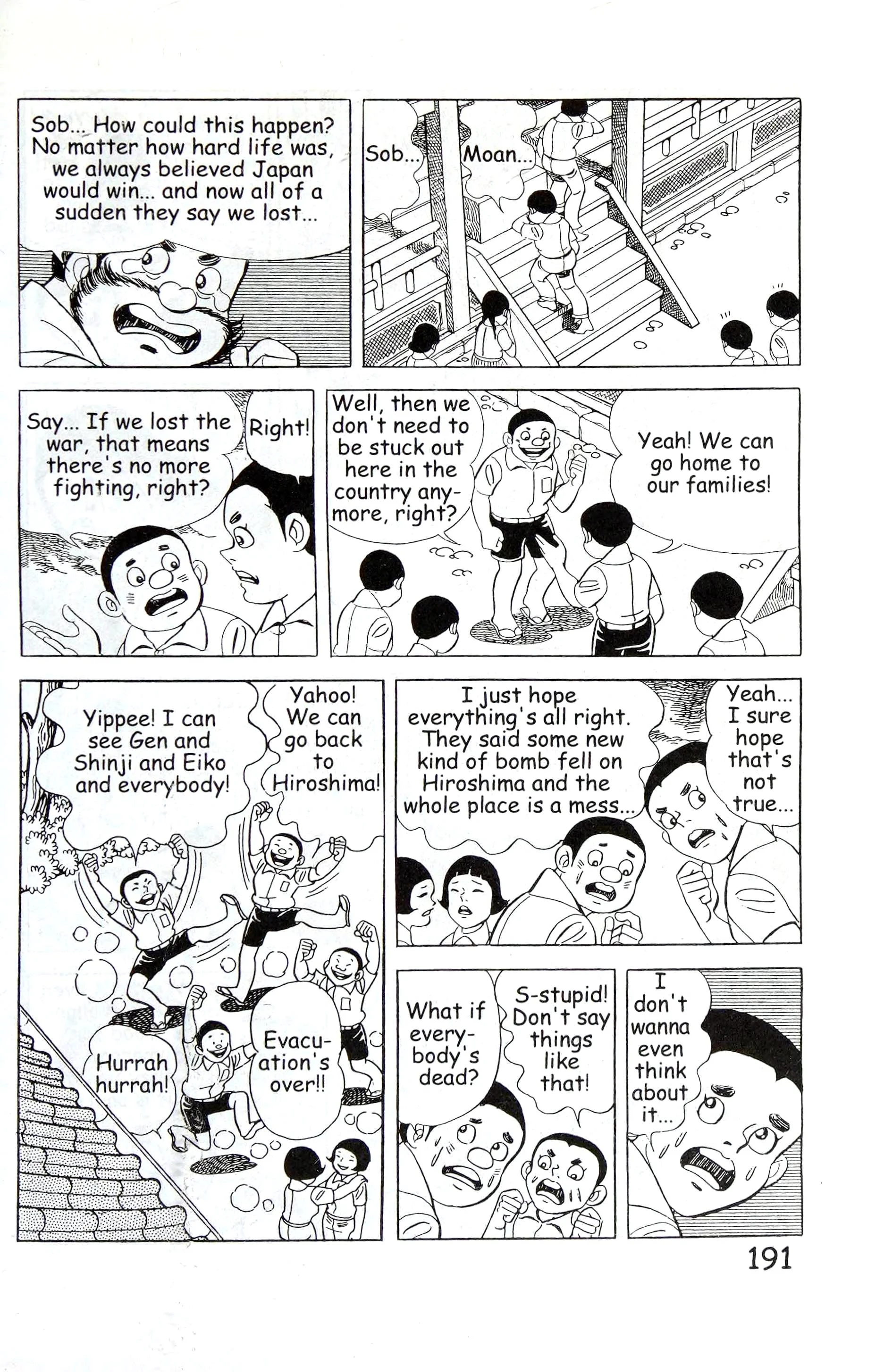 Page 205