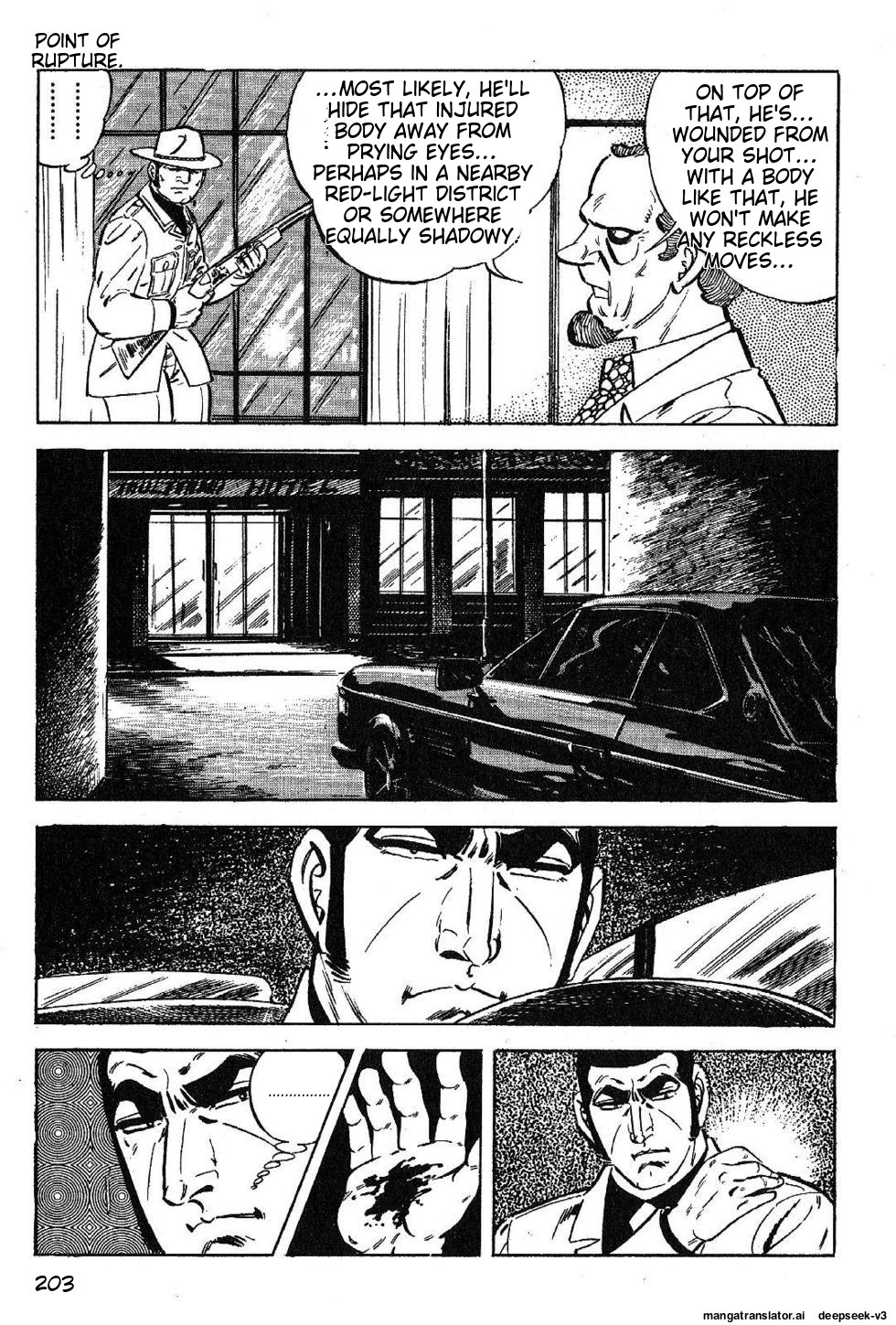 Page 205