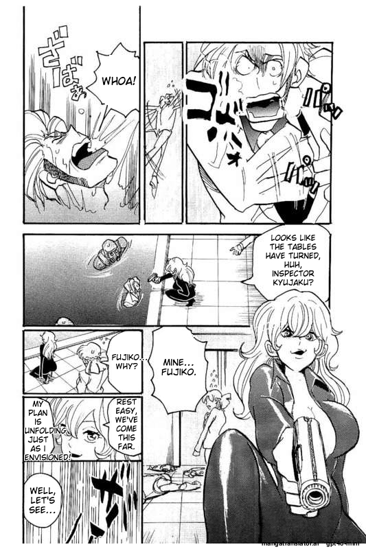 Page 205