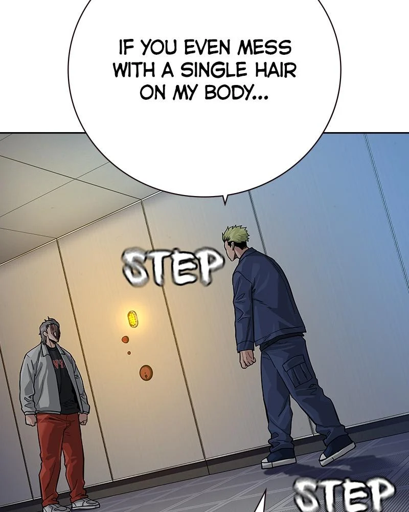Page 205