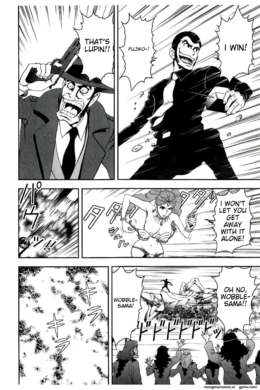 Page 205