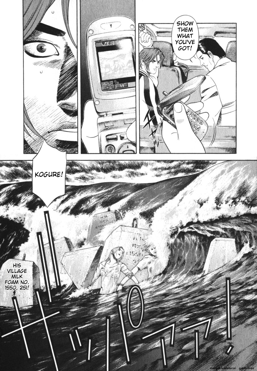 Page 205