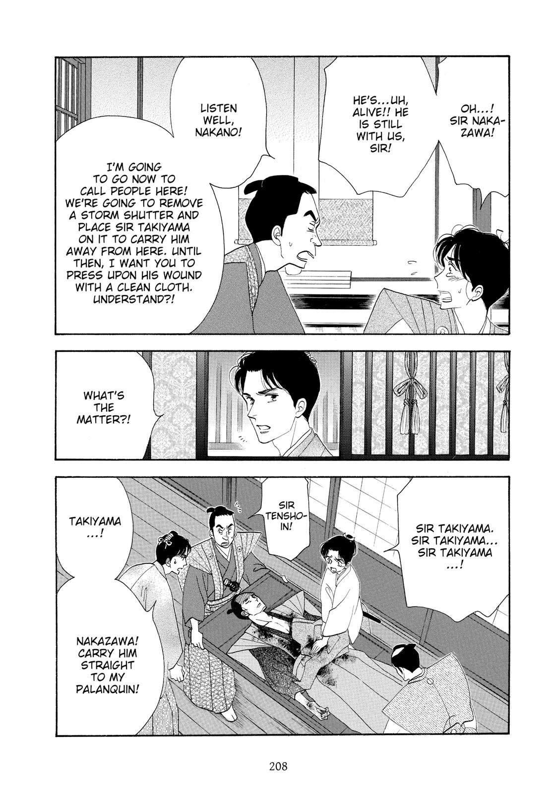 Page 205