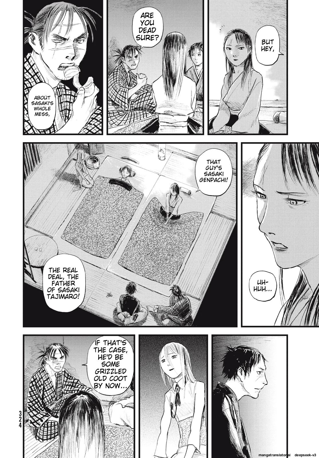 Page 205