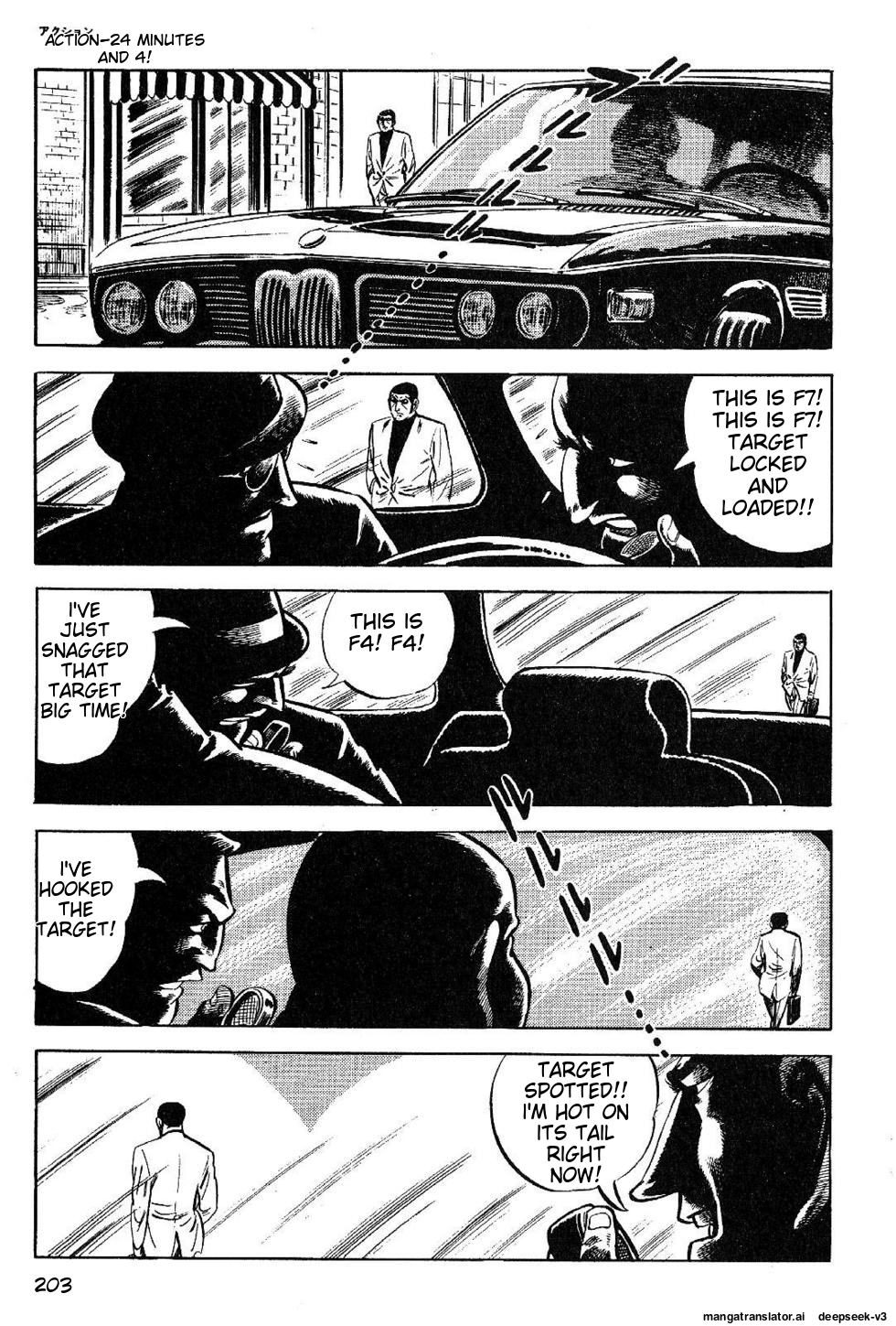 Page 205