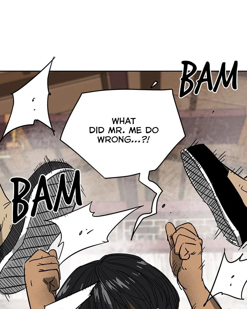 Page 205