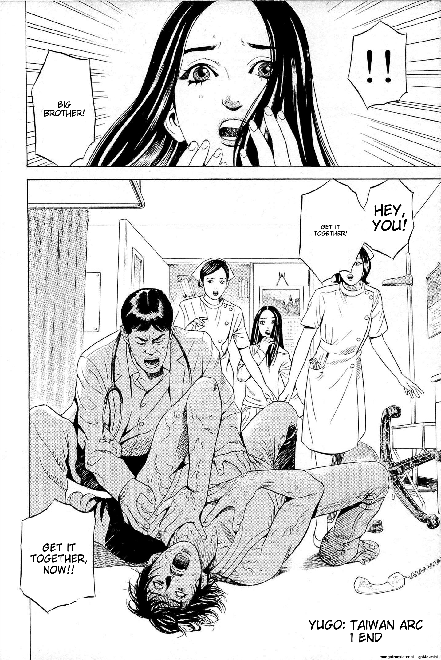 Page 205