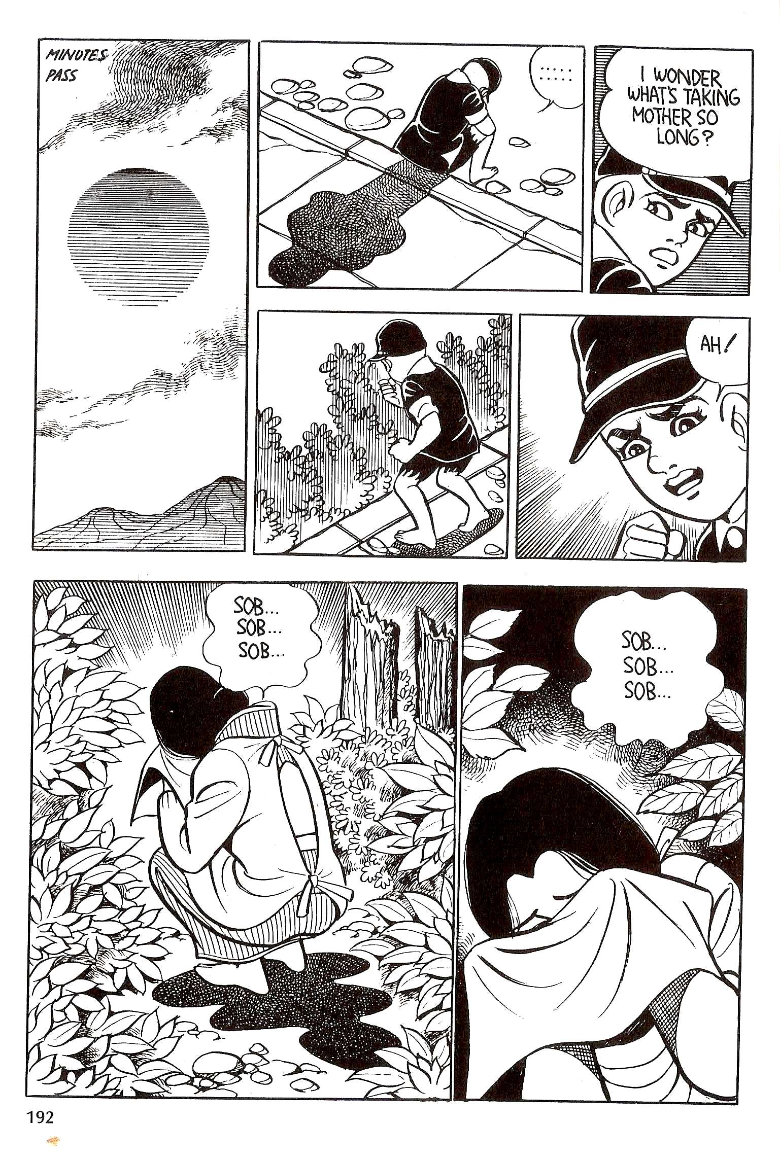 Page 205
