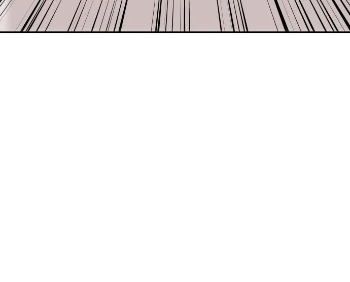 Page 205
