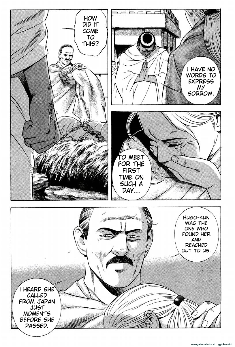 Page 205