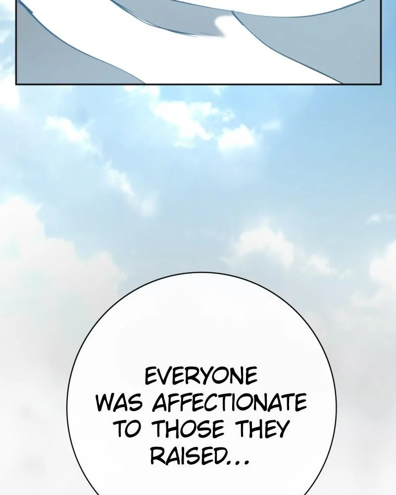 Page 205