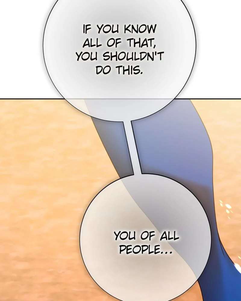 Page 205