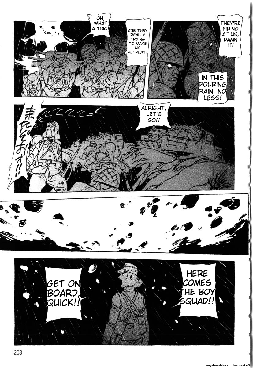 Page 205