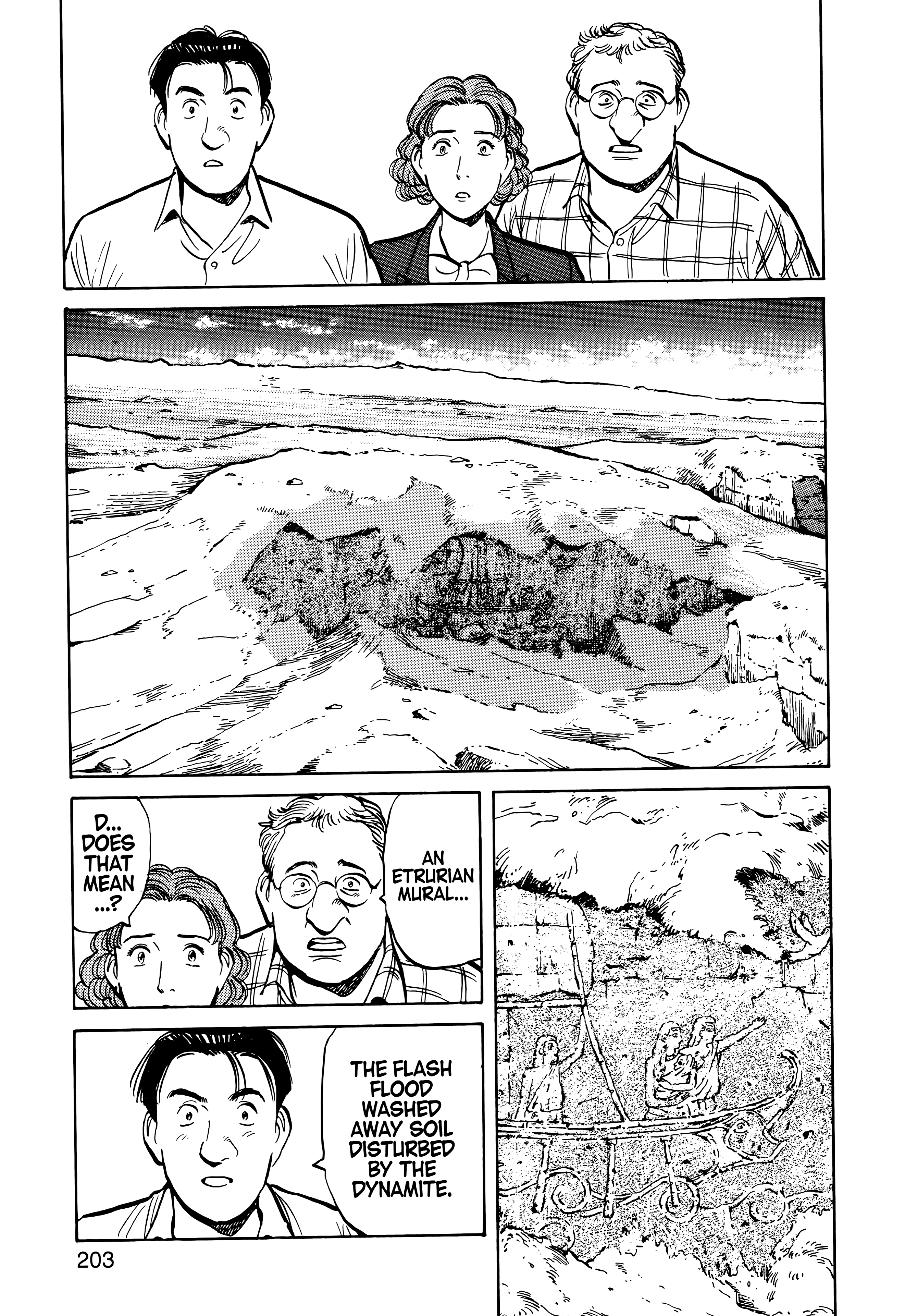 Page 205