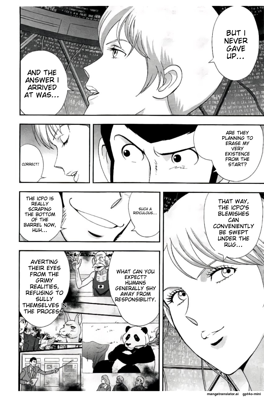 Page 205