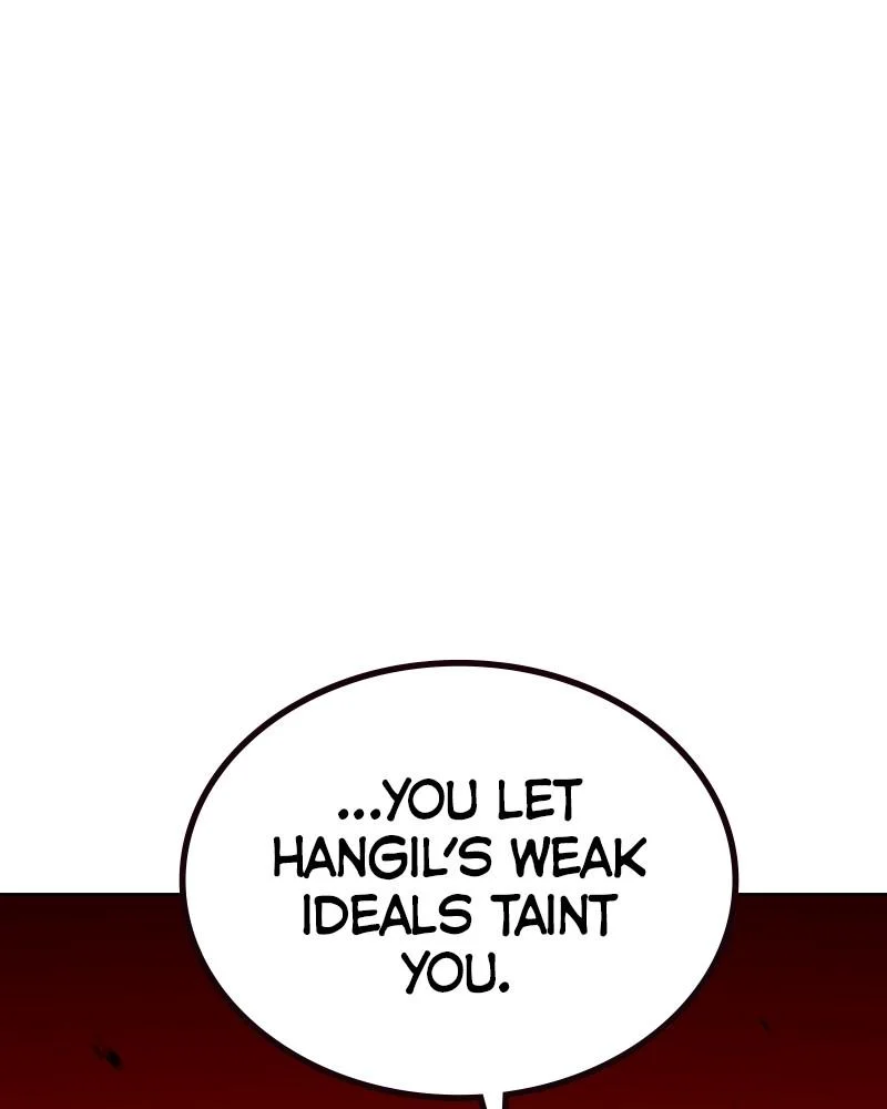 Page 205