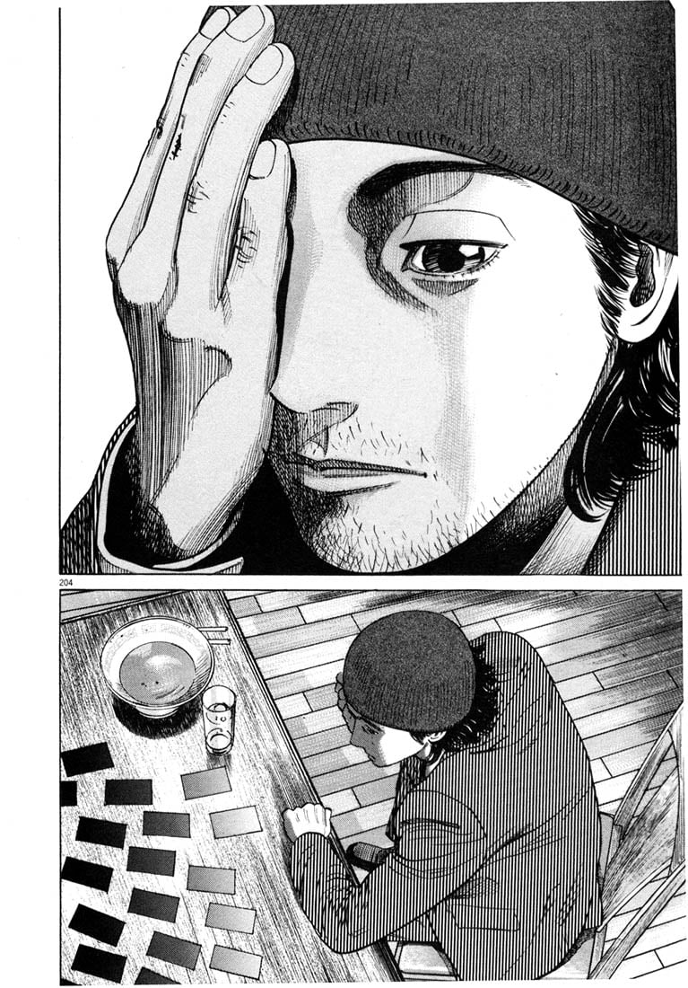 Page 204